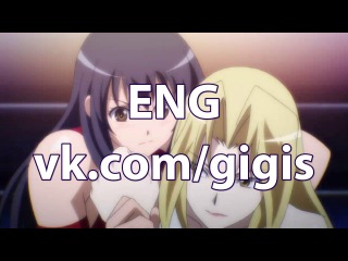 [gigis] [english subtitles] episode 8 (08) i want to become the strongest in the world / sekai de ichiban tsuyoku naritai