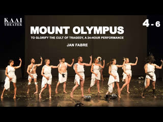 mount olympus de jan fabre 4-6