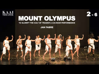 mount olympus de jan fabre 2-6